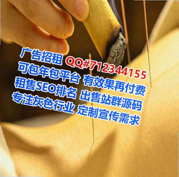 毛南族代怀医疗器械事务所
